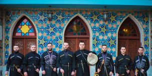Плейлист от Geo Folk Tour и youtube-звёзд TRIO MANDILI Плейлист от Geo Folk Tour и youtube-звёзд TRIO MANDILI